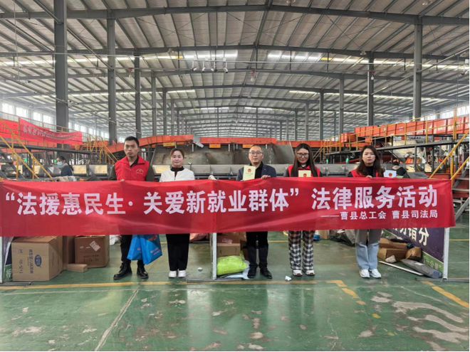 KAIYUN官网·开云菏泽工会： “十百千”工程全方位为户外劳动者撑起“遮阳伞”(图4)