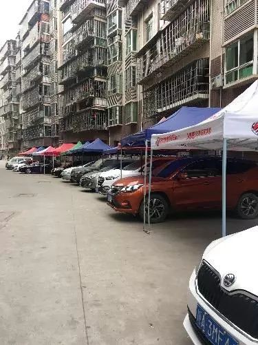 蓬安kaiyun登录入口开云;公共场所居然成了私人停车位？难