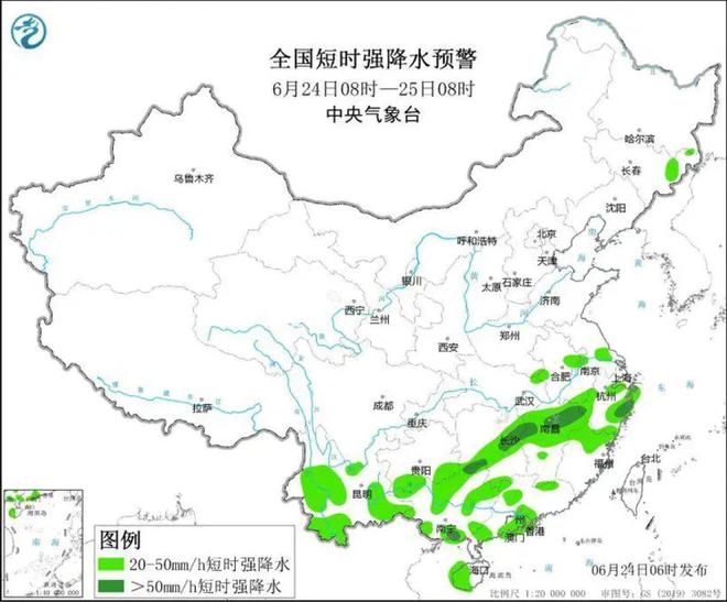 KAIYUN官网·开云长沙雷电暴雨赶在早高峰来了你是不是那个困在单位停车场的打工人？(图6)
