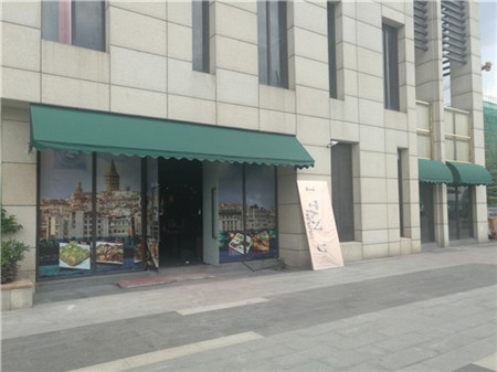 电动遮阳帘设备逐渐成为遮阳工程技术重点(图4) 电动遮阳帘设备逐渐成为遮阳工程技术重点(图4)