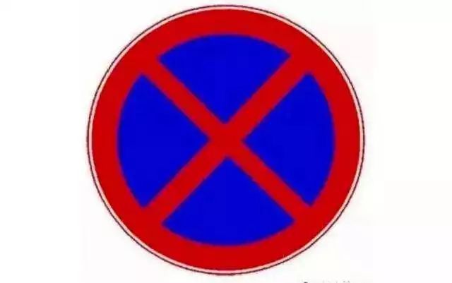 kaiyun粤J车主注意！江门开放式老旧小区实行交通改造停车要注意这些！(图8)