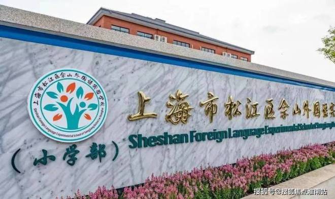 kaiyun中国官方网站国贸鹭原售楼处国贸鹭原官方网站2024欢迎您_最新房价户型(图7)