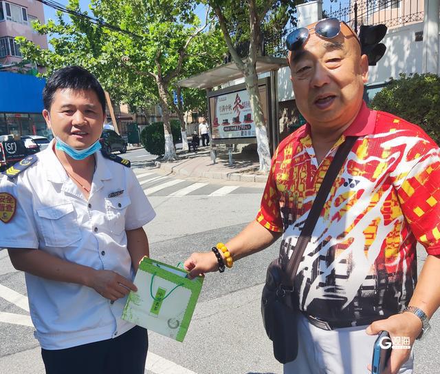 kaiyun官网手机、现金、药品……青岛10米车厢再现拾金不昧暖心场景(图4)