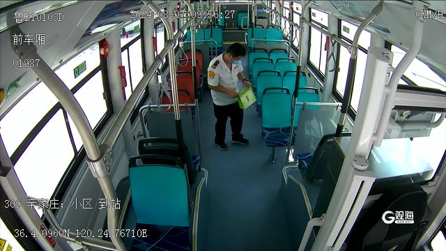 kaiyun官网手机、现金、药品……青岛10米车厢再现拾金不昧暖心场景(图5)