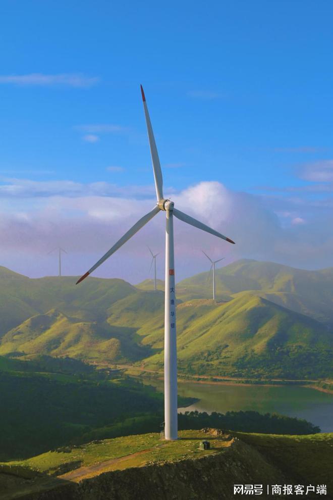 kaiyun中国官方网站大唐华银电力公司：学习贯彻全会精神凝聚奋进力量(图3)