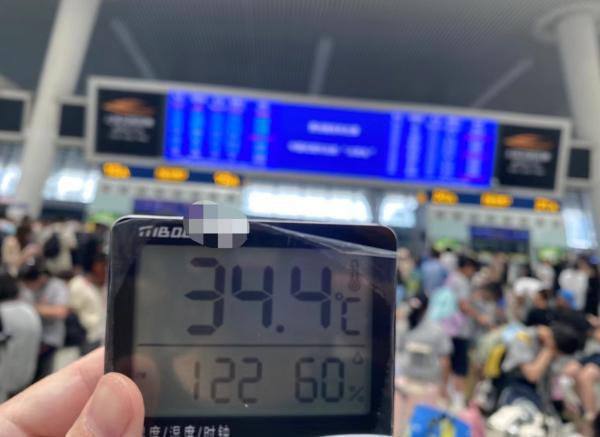 kaiyun官网部分采光屋顶车站候车厅被吐槽太热专家：天窗可