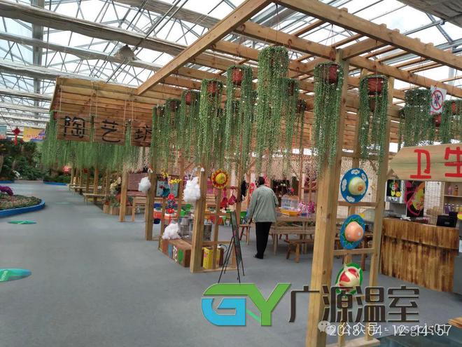 智能玻璃温室大棚的用途是什么？常见的配置有哪些kaiyun中国官方网站(图4)