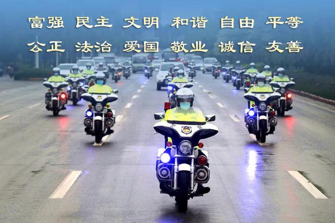 开学kaiyun在即这份交通安全提示请收好！(图2)