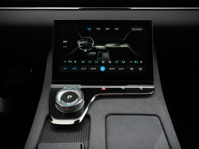 kaiyun中国官方网站岚图追光PHEV深度试驾:老板位很诱人驾驶动态有惊喜(图4) kaiyun中国官方网站岚图追光PHEV深度试驾:老板位很诱人驾驶动态有惊喜(图4)