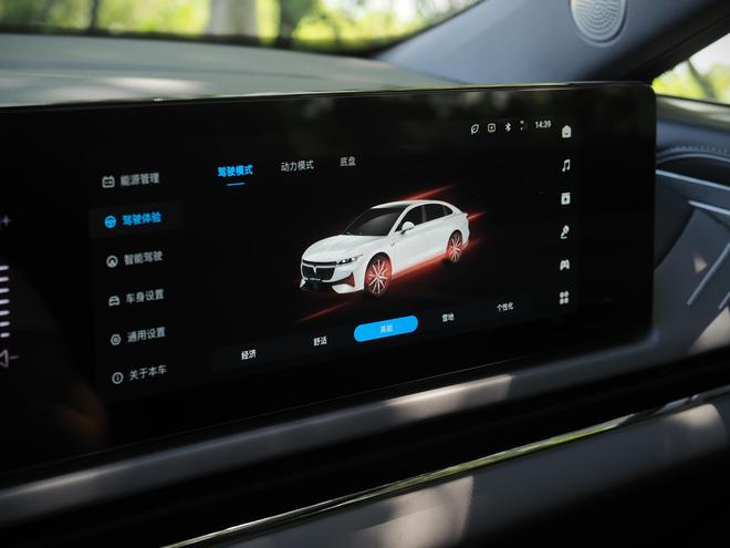 kaiyun中国官方网站岚图追光PHEV深度试驾:老板位很诱人驾驶动态有惊喜(图6) kaiyun中国官方网站岚图追光PHEV深度试驾:老板位很诱人驾驶动态有惊喜(图6)