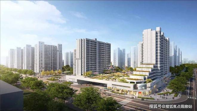 kaiyun官网光明星城售楼处-首页网站丨光明星城-2024年最新价格户型配套(图3) kaiyun官网光明星城售楼处-首页网站丨光明星城-2024年最新价格户型配套(图3)