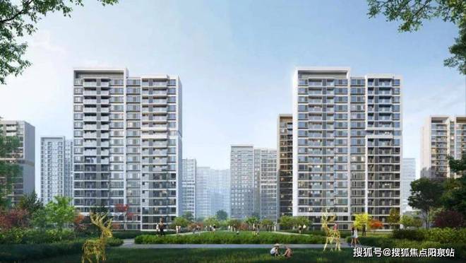 kaiyun官网光明星城售楼处-首页网站丨光明星城-2024年最新价格户型配套(图5) kaiyun官网光明星城售楼处-首页网站丨光明星城-2024年最新价格户型配套(图5)