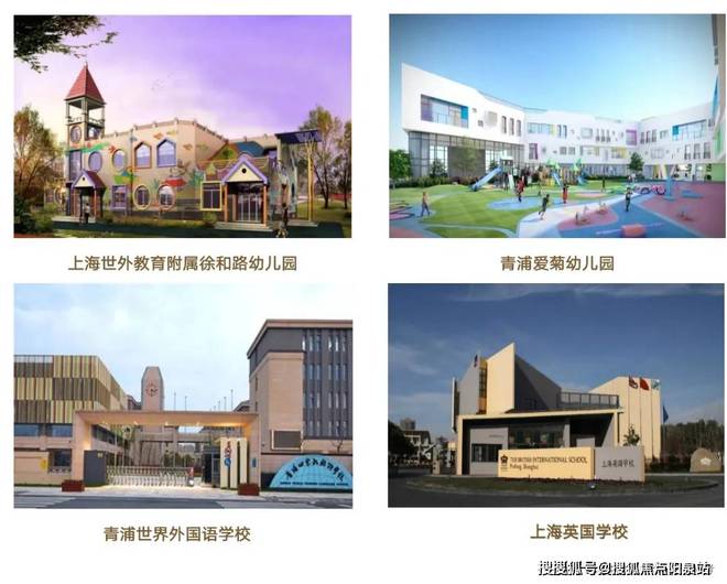 同济·蟠龙里售楼处--2024最新价格-同济·蟠龙kaiyun里户型配套(图3) 同济·蟠龙里售楼处--2024最新价格-同济·蟠龙kaiyun里户型配套(图3)