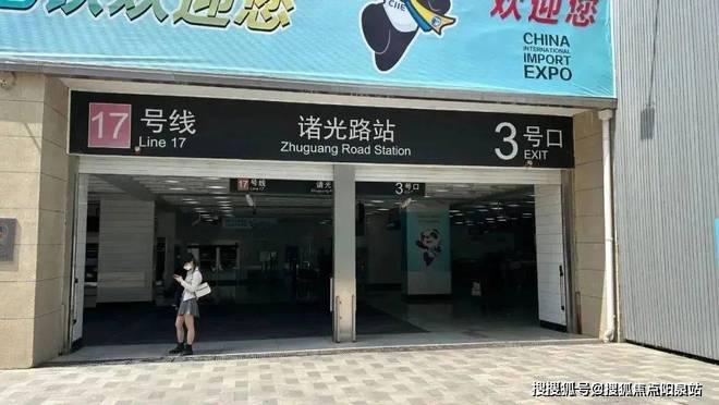 同济·蟠龙里售楼处--2024最新价格-同济·蟠龙kaiyun里户型配套(图2) 同济·蟠龙里售楼处--2024最新价格-同济·蟠龙kaiyun里户型配套(图2)