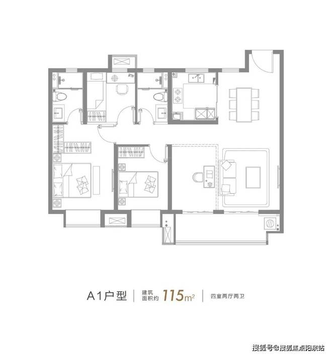 光明星城(光明星kaiyun城)首页网站丨城-2024年最新价格户型配套(图10) 光明星城(光明星kaiyun城)首页网站丨城-2024年最新价格户型配套(图10)