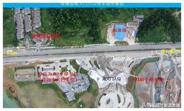 kaiyun车主必看都匀最全停车攻略！(图2)