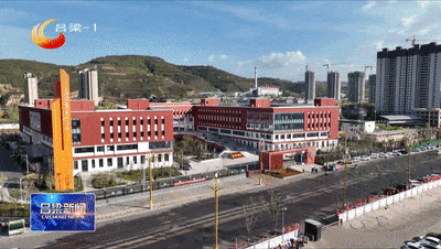 kaiyun官网吕梁：做好城建“加减法” 绘就美丽“幸福城”(图10)