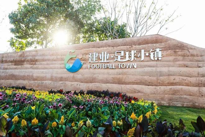 郑州华侨城-2024最新-华侨城-官方售楼中心+户型房价【】(图50) 郑州华侨城-2024最新-华侨城-官方售楼中心+户型房价【】(图50)