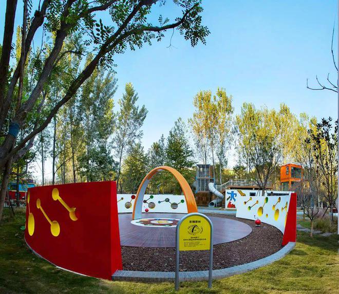 郑州华侨城-2024最新-华侨城-官方售楼中心+户型房价【】(图62) 郑州华侨城-2024最新-华侨城-官方售楼中心+户型房价【】(图62)