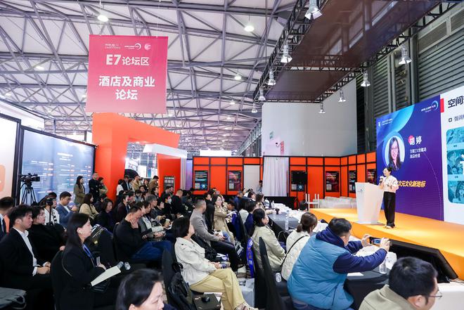 2025上海智慧酒店展览会《酒店智能门锁、智能设备、系统展(图8)