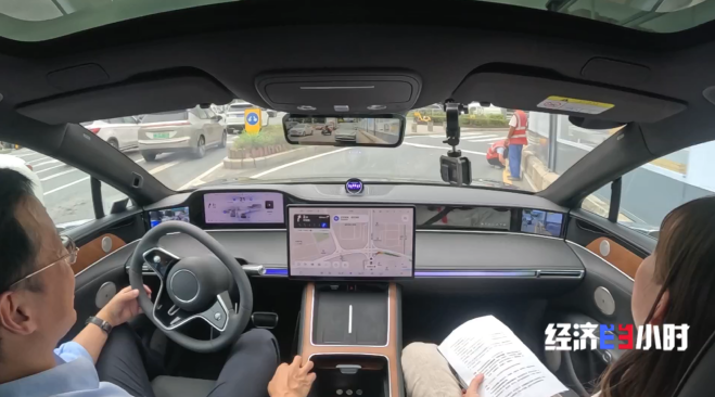“上车不用开下车自己停”！智驾汽车开启“端到端”时代(图2)