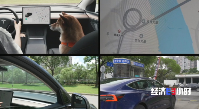 “上车不用开下车自己停”！智驾汽车开启“端到端”时代(图3)