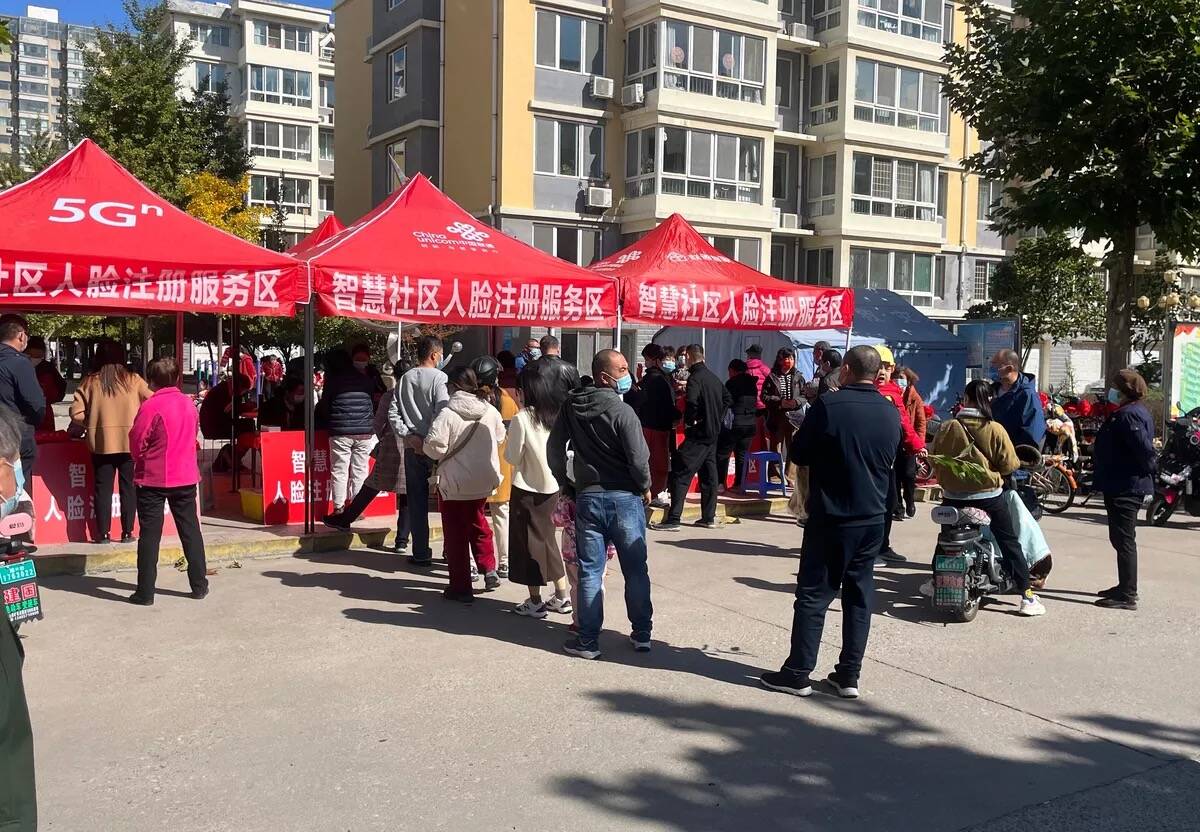 潍坊联通：贯彻落实二十届三中全会精神用钉钉子精神抓好改革落实(图5)