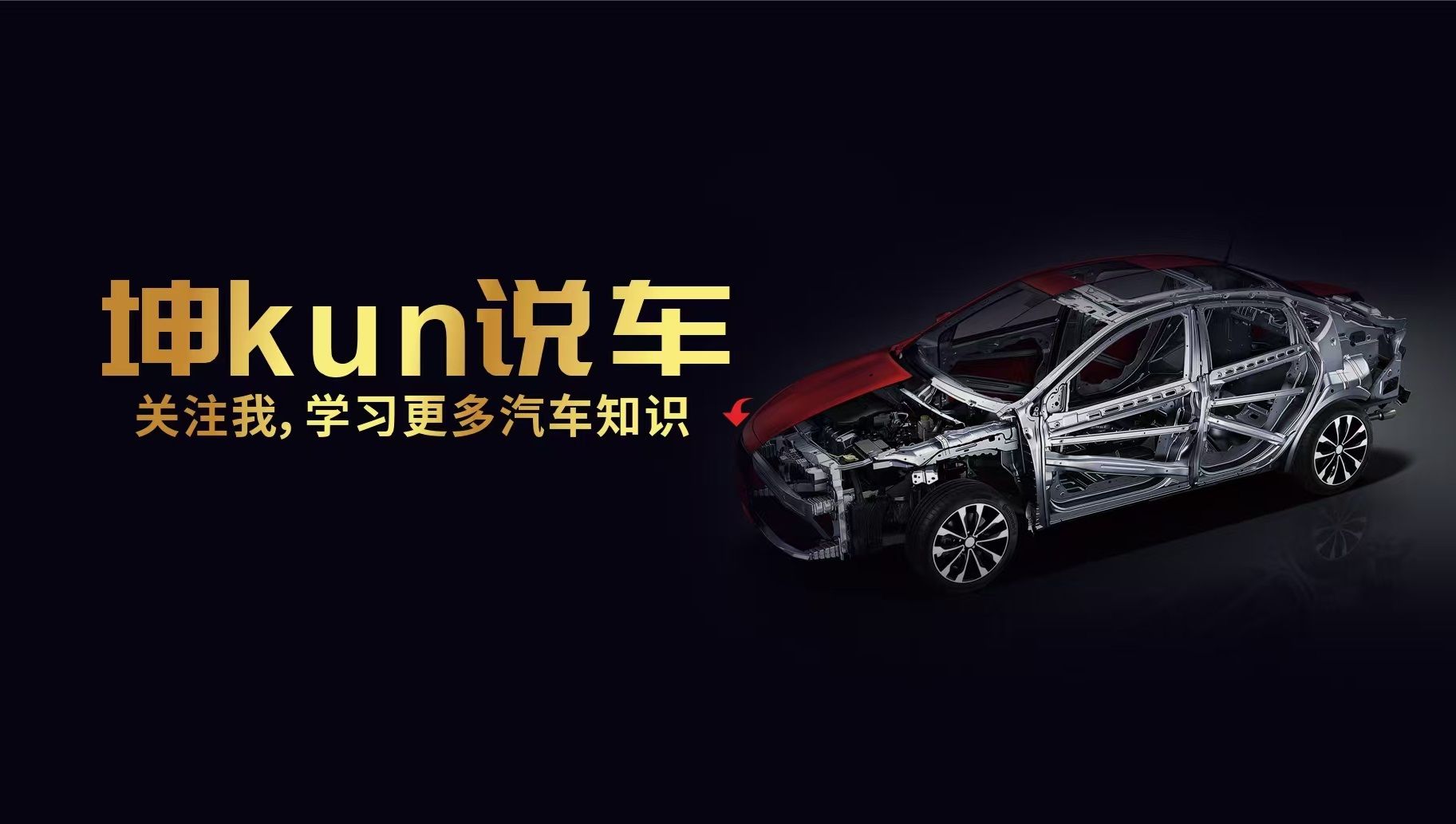 华为乾崑智驾ADS30解析国内最好用的智驾?(图7) 华为乾崑智驾ADS30解析国内最好用的智驾?(图7)