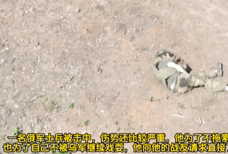 除了坦克“加棚”还能从俄军身上学到什么?(图14) 除了坦克“加棚”还能从俄军身上学到什么?(图14)