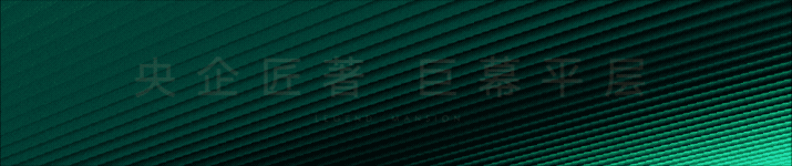 中国铁建花语天辰(花语天辰)售楼处首页网站-售楼中心欢迎您评