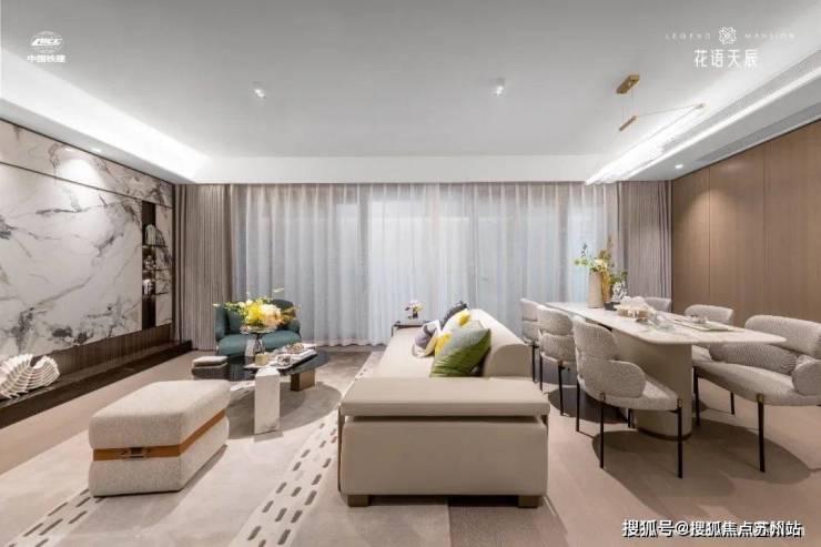 中国铁建花语天辰(花语天辰)售楼处首页网站-售楼中心欢迎您评测-房价户型商圈配套(图8) 中国铁建花语天辰(花语天辰)售楼处首页网站-售楼中心欢迎您评测-房价户型商圈配套(图8)