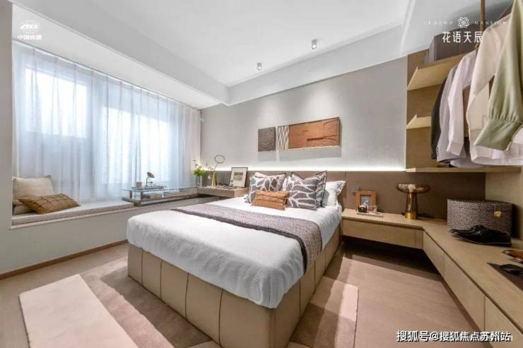 中国铁建花语天辰(花语天辰)售楼处首页网站-售楼中心欢迎您评测-房价户型商圈配套(图9) 中国铁建花语天辰(花语天辰)售楼处首页网站-售楼中心欢迎您评测-房价户型商圈配套(图9)