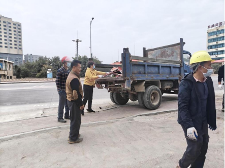 坡头区政府网站(图5)