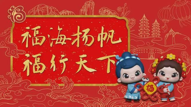 南安这些地方春节免费停车!停放地点、时间(图7) 南安这些地方春节免费停车!停放地点、时间(图7)