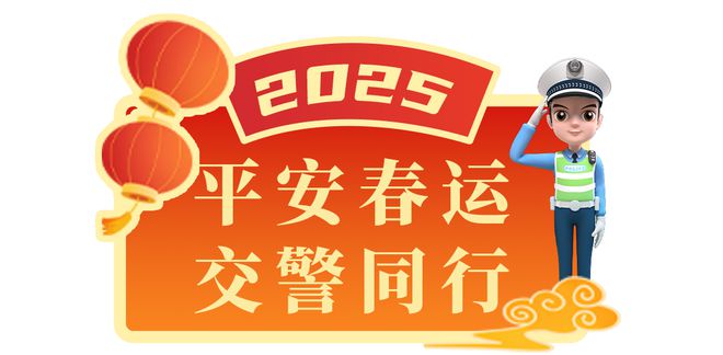 南安这些地方春节免费停车!停放地点、时间(图6) 南安这些地方春节免费停车!停放地点、时间(图6)