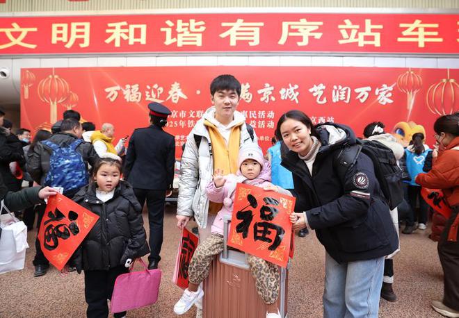 一文详解北京西站停车场收费标准及停车方案对比(图4)