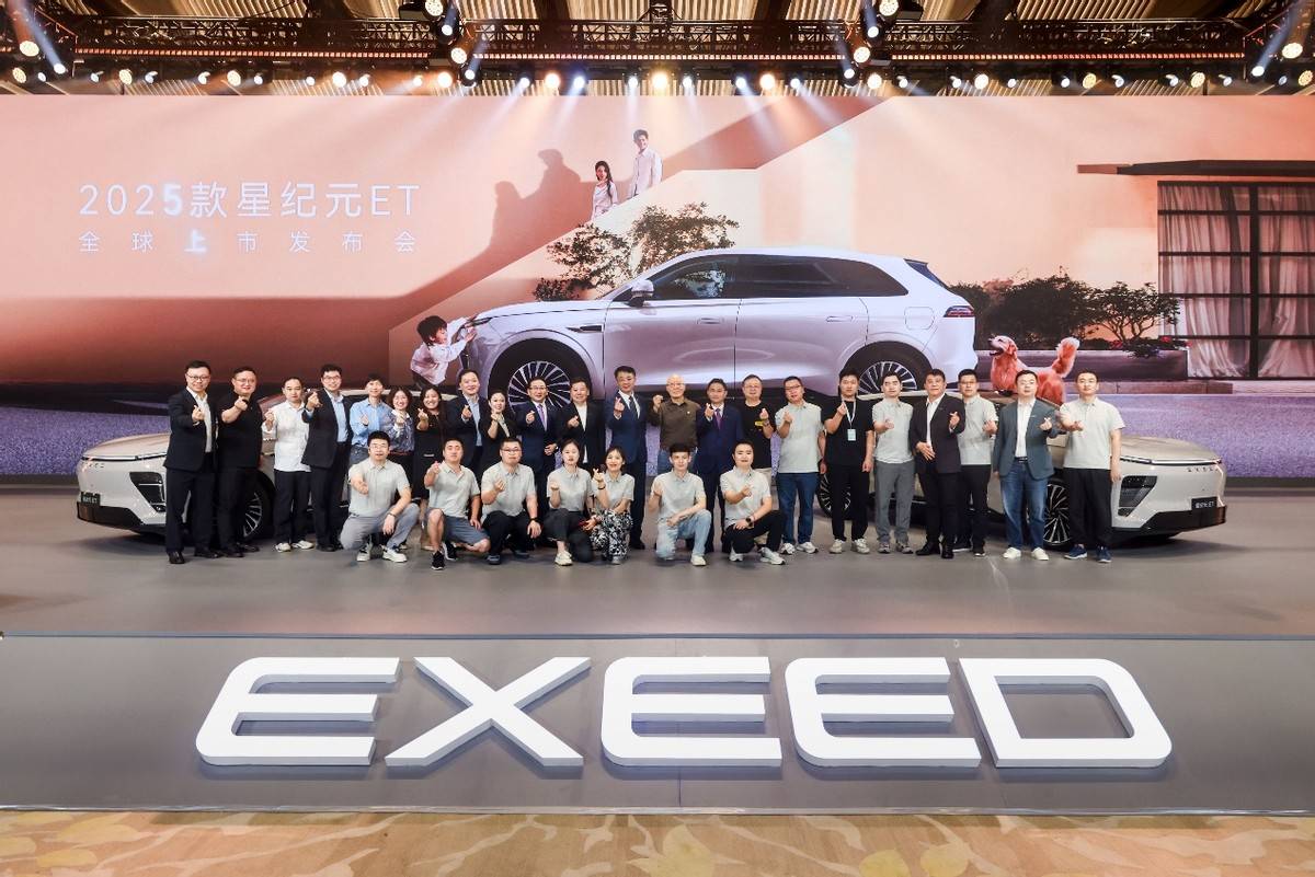 1728万起2025款星纪元正式上市安心省心又舒心(图14) 1728万起2025款星纪元正式上市安心省心又舒心(图14)