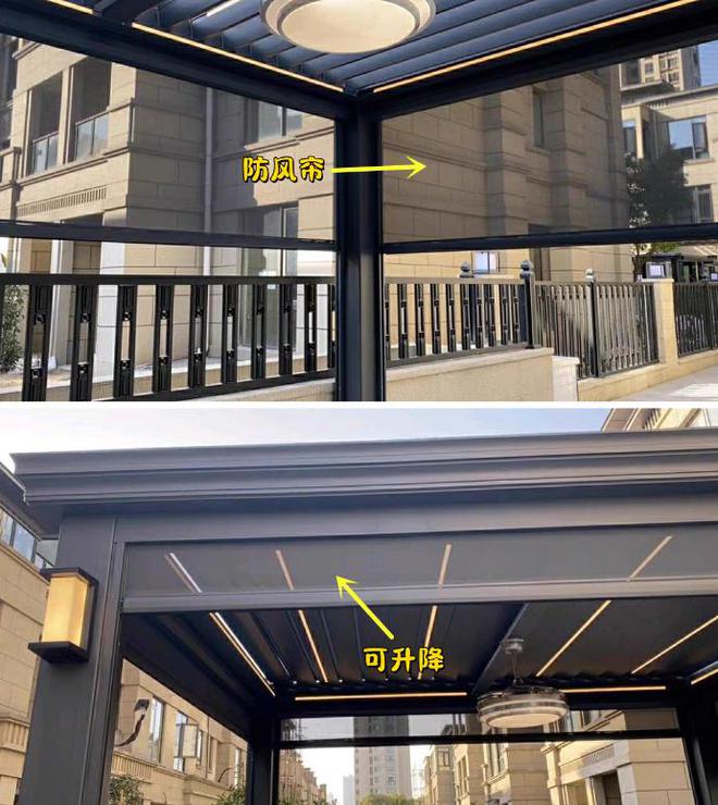 院子遮阳新招!通透设计胜阳光房四季舒适超实用!(图2) 院子遮阳新招!通透设计胜阳光房四季舒适超实用!(图2)