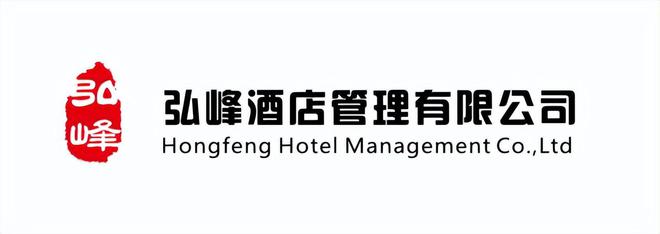 【点击领票】上海酒店展3月来袭！1000+酒店方、设计师亮相！(图17)