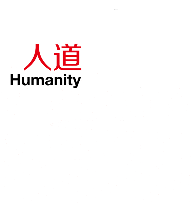 “我们从苏丹逃到这里除了捡回条命已一无所有”(图5)