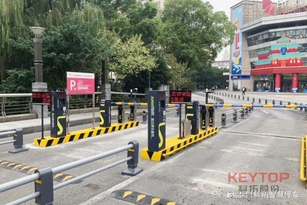 停车场数据安全：智慧停车时代的“隐形防线”(图3)
