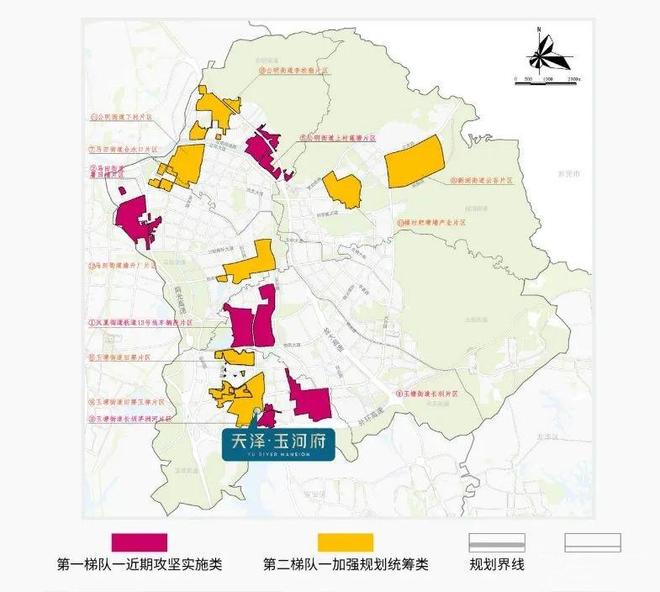 2024官方认证-深圳〖天泽玉河府〗售楼处欢迎您-内附图文解析(图5) 2024官方认证-深圳〖天泽玉河府〗售楼处欢迎您-内附图文解析(图5)