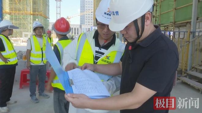 湖北黄梅：战高温保进度 多措并举护航工地安全(图2)