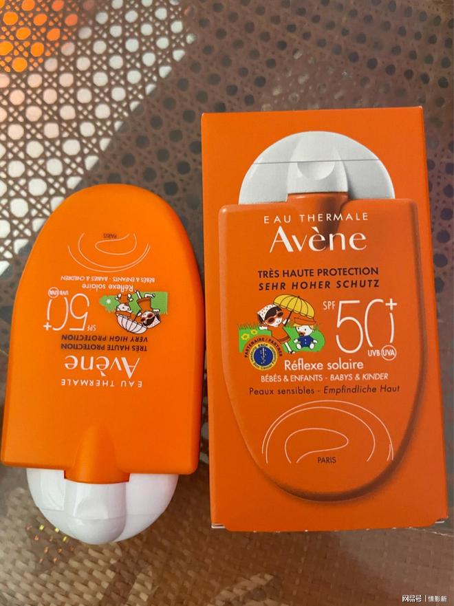 十大公认最好的防晒乳!青少年十大必买防晒霜推荐?(图2) 十大公认最好的防晒乳!青少年十大必买防晒霜推荐?(图2)