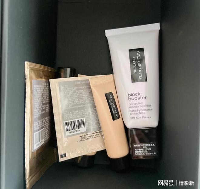 十大公认最好的防晒乳!青少年十大必买防晒霜推荐?(图4) 十大公认最好的防晒乳!青少年十大必买防晒霜推荐?(图4)