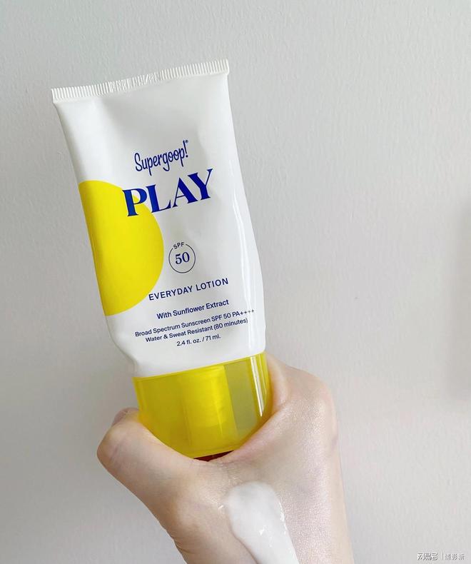 十大公认最好的防晒乳!青少年十大必买防晒霜推荐?(图3) 十大公认最好的防晒乳!青少年十大必买防晒霜推荐?(图3)