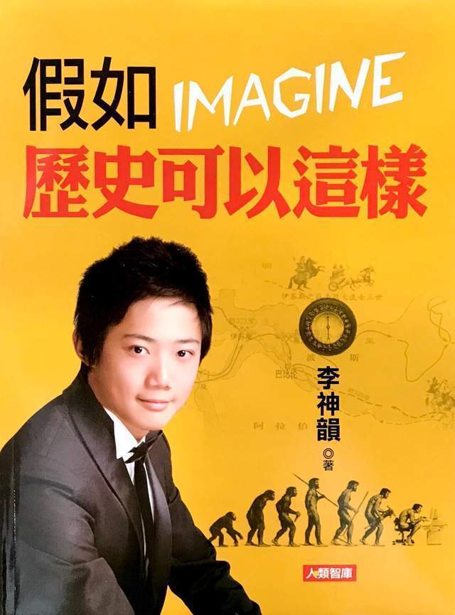 风水遇上人体工程学：衢州体育公园的“隐身术”与天人智慧（一）(图6)