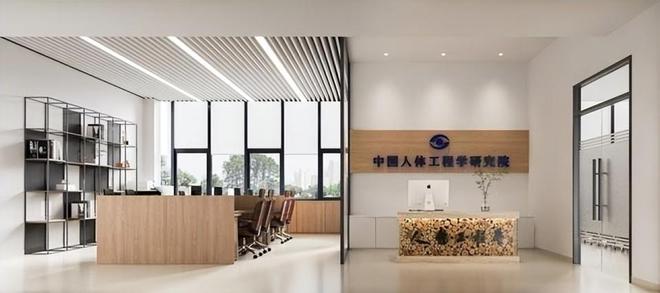 风水遇上人体工程学：衢州体育公园的“隐身术”与天人智慧（一）(图7)