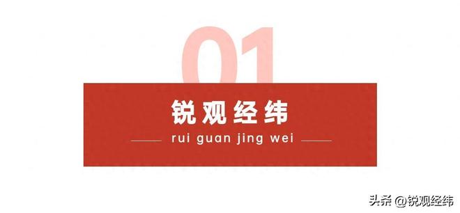 选电车别只看加速！新规重安全续航可能打折扣