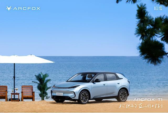 在10万级纯电市场如何定义“精品”极狐T1对比吉利星愿(图2) 在10万级纯电市场如何定义“精品”极狐T1对比吉利星愿(图2)